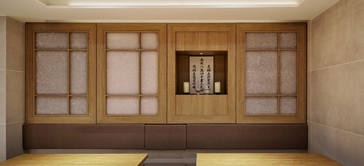 Centro di meditazione buddista Bohyun