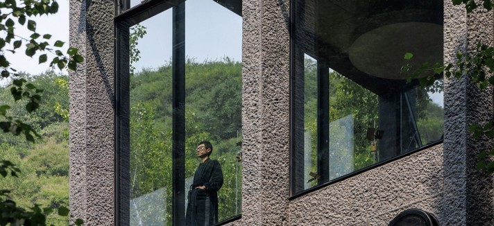 Wulingshan Eye Stone Spring