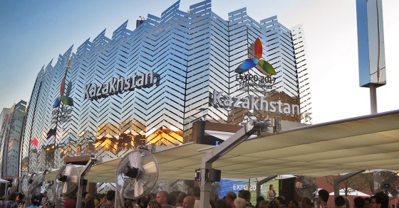 Il padiglione Kazakhstan all'Expo