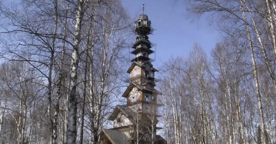 La strana casa costruita in Alaska