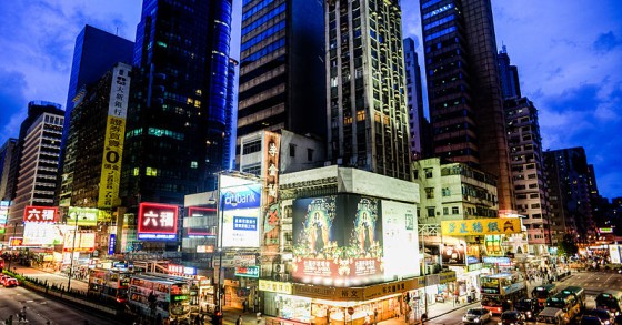 hong kong