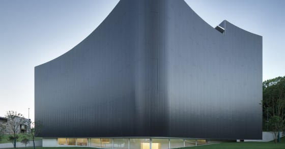 Piccolo all'esterno, immenso all'interno: è così l'incredibile museo dal design minimalista cinese