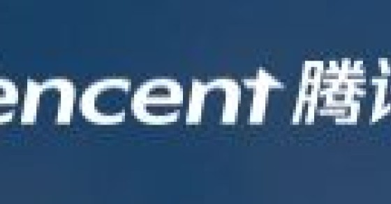 Tencent nel 2020 ha superato Alibaba per investimenti in startup