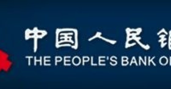 Crisi Evergrande, banca centrale Cina inietta liquidit? in sistema