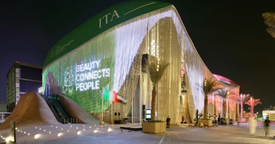 Expo Dubai 2020