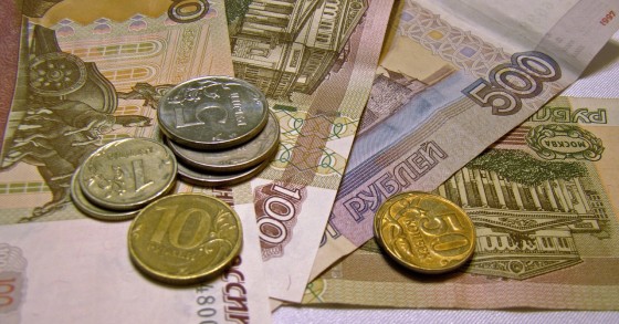 Rublo russo, cambio euro e dollaro
