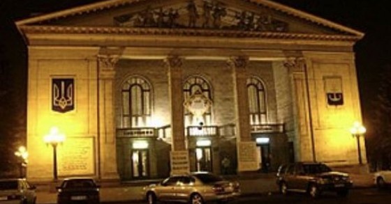Franceschini: Italia pronta a ricostruire il teatro di Mariupol
