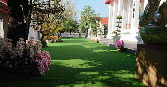 Erba artificiale