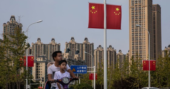 Evergrande