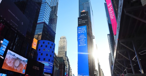time square
