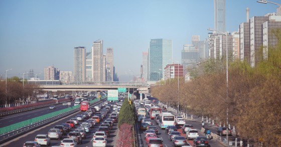 Cina