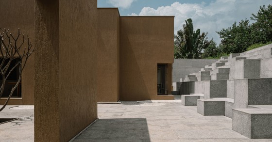 Sār Residence