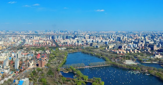 Pekín, China