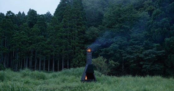 Le Picabier (Yachō)