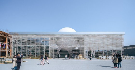  175 / 5.000 Il padiglione olandese per l'Expo 2025 di Osaka, progettato da RAU Architects e Tellart, si estende su 425 metri quadrati, una dimensione carica di simbolismo