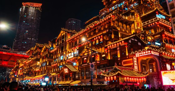 città cyberpunk cina