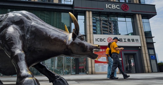 ICBC