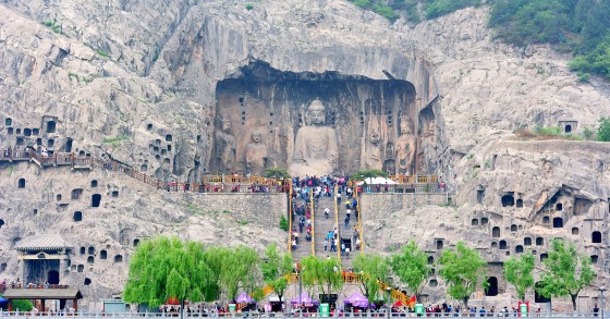 cina