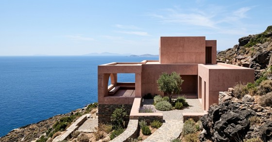 Serifos