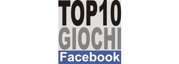 Facebook si fa pagare con la sua stessa moneta