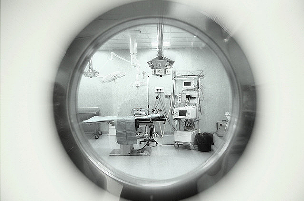 Scopri dove sono i migliori ospedali italiani