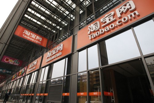 office_scene_06_original