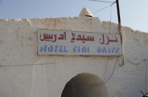 hotel_9