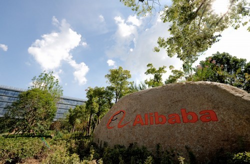 Alibaba diventa protagonista della più grande scalata in borsa della storia
