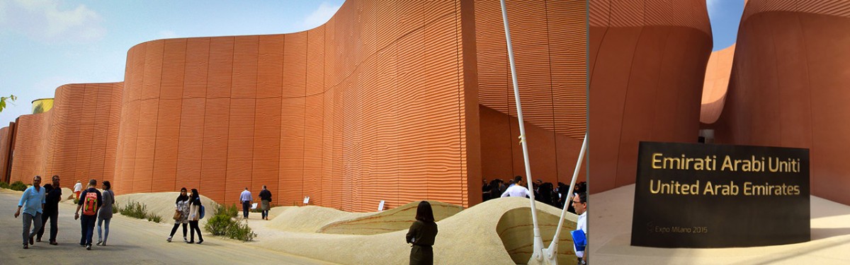 l'esterno del padiglione degli Emirati con forma di dune