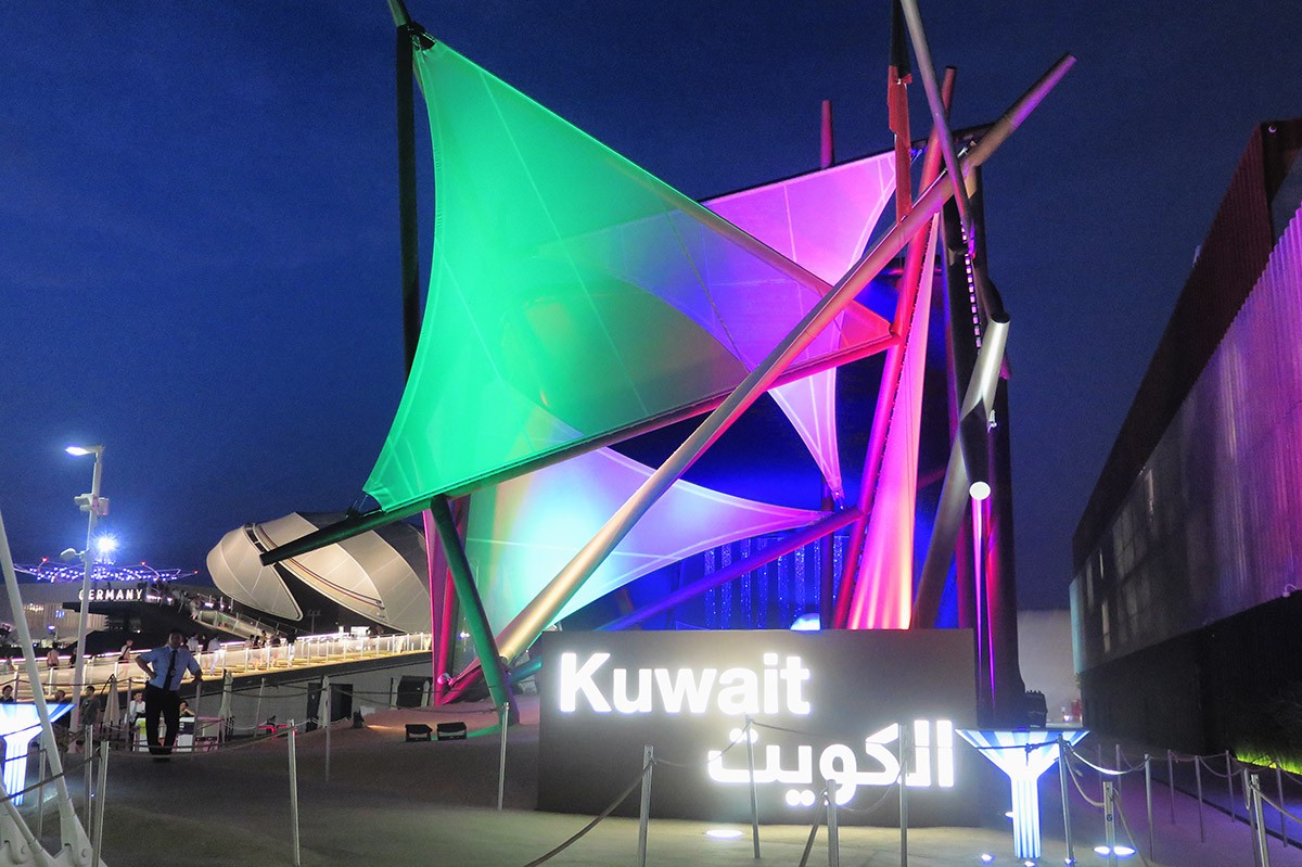 Padiglione Kuwait, foto di Annastella Palasciano img_2451