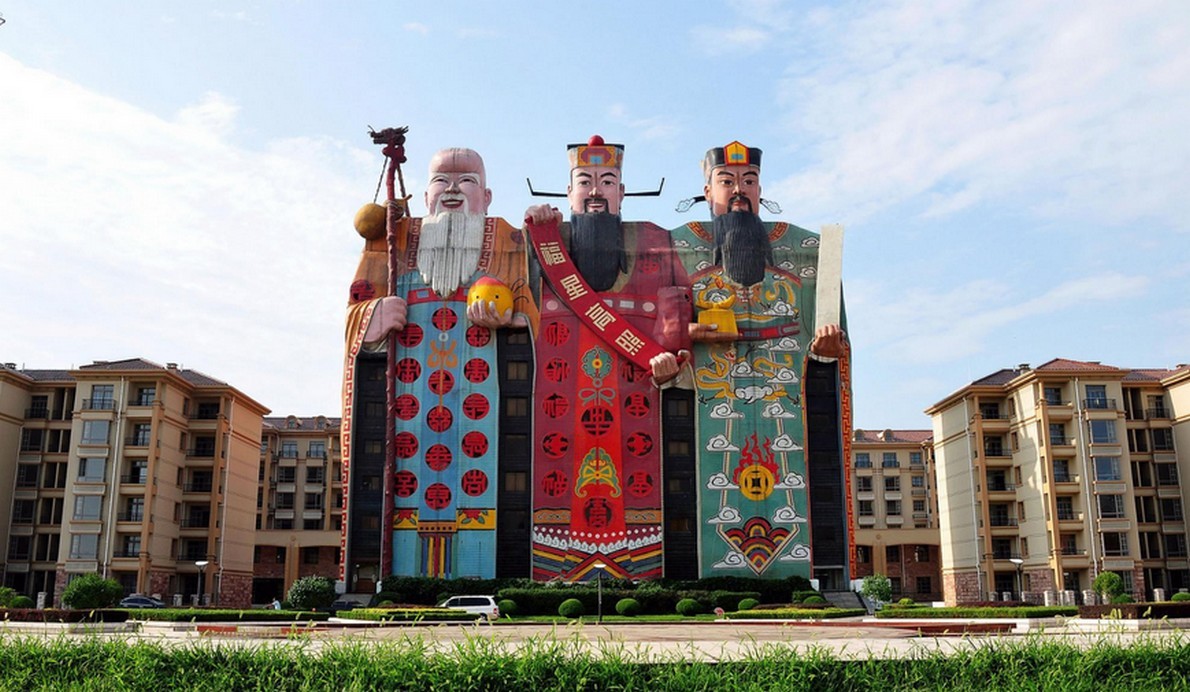Edifici strani in Cina