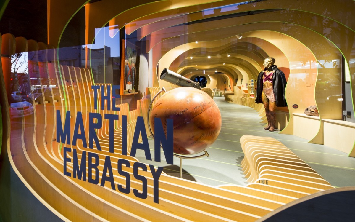 lava_martianembassy