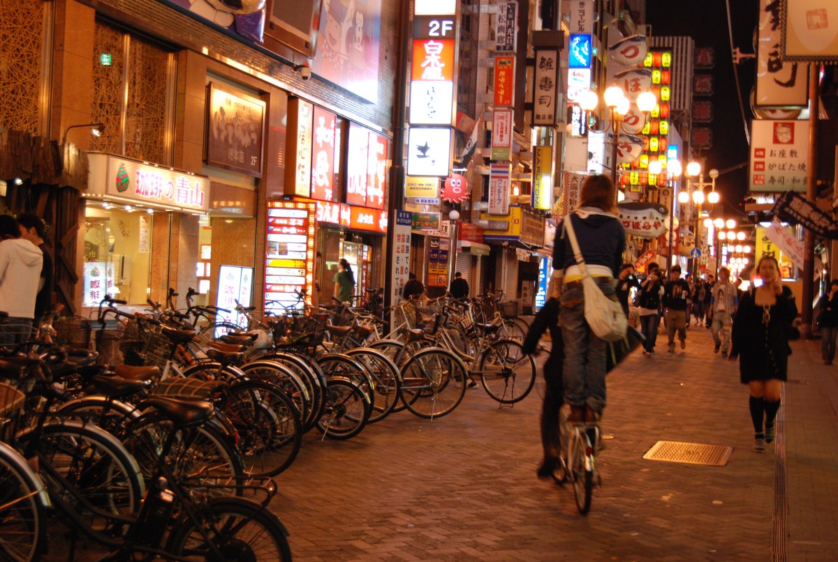 Tokyo è la città più sicura del mondo. Bocciate le metropoli italiane