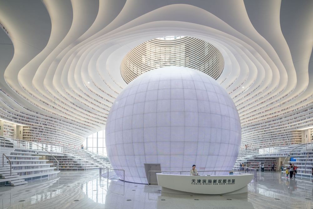 22_tianjin_library_ossip_1