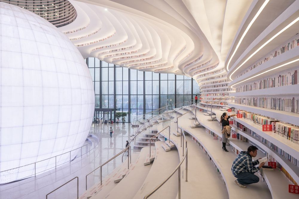 38b_tianjin_library_ossip