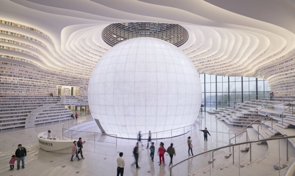 Una biblioteca in Cina che sembra uscita da un altro mondo