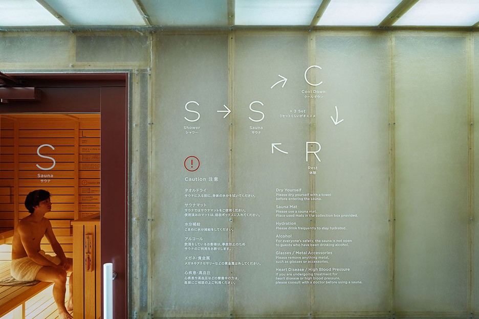 do-c-ebisu_-schemata-architecture-hotels-japan_dezeen_936_col_13