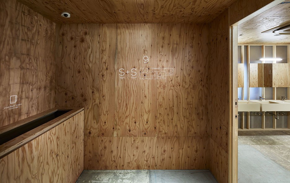 do-c-ebisu_-schemata-architecture-hotels-japan_dezeen_936_col_15
