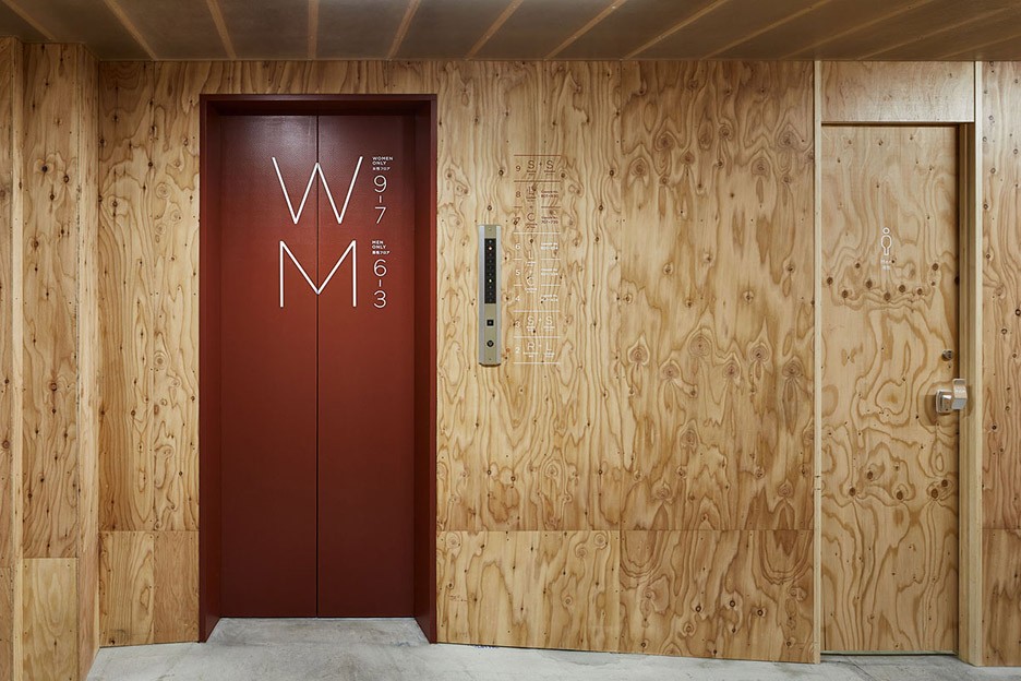 do-c-ebisu_-schemata-architecture-hotels-japan_dezeen_936_col_6