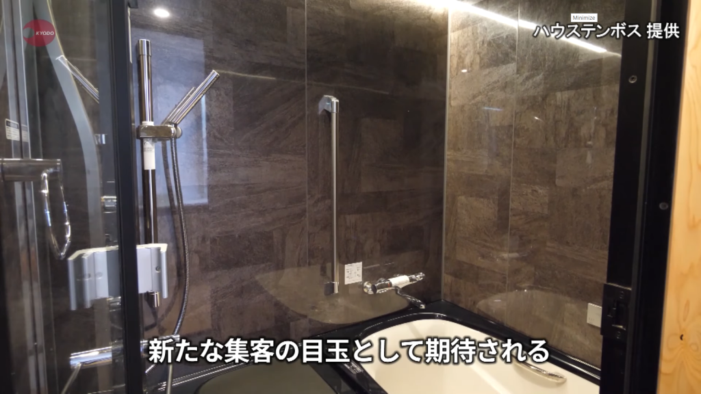 Un hotel galleggiante a forma di boa dove potrai alloggiare quest’estate