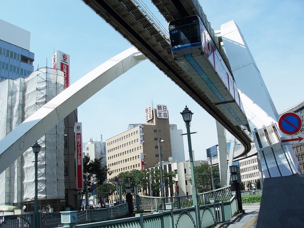 Chiba, Giappone
