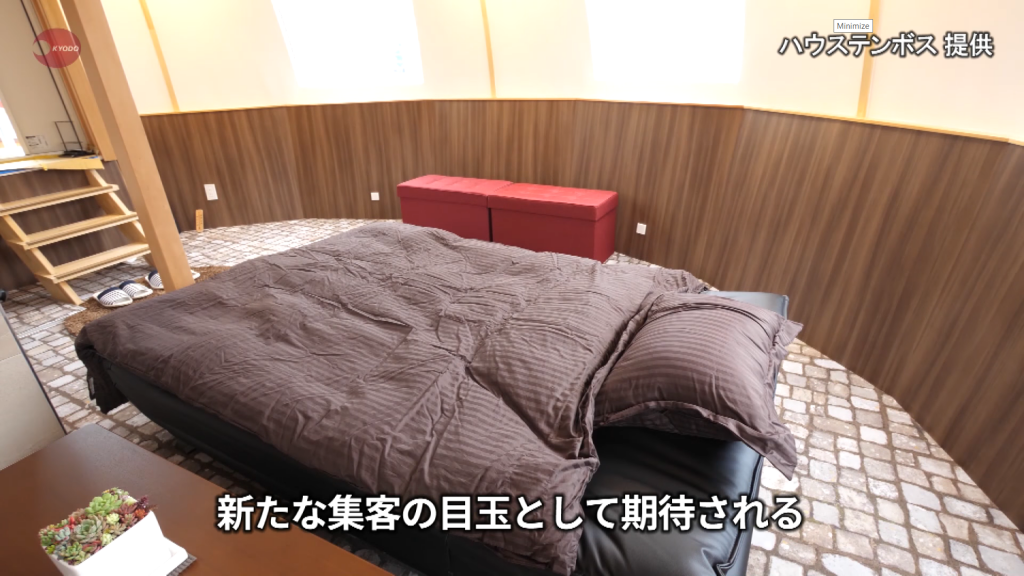 Un hotel galleggiante a forma di boa dove potrai alloggiare quest’estate