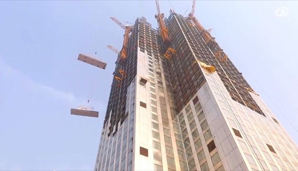 Tecnologia innovativa