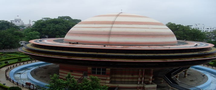 Sede del complesso scientifico Indira Ghandi