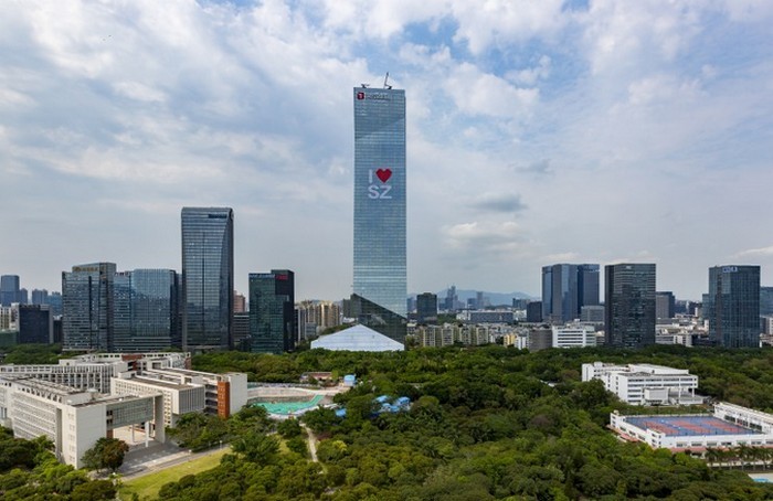 hanking_center_tower