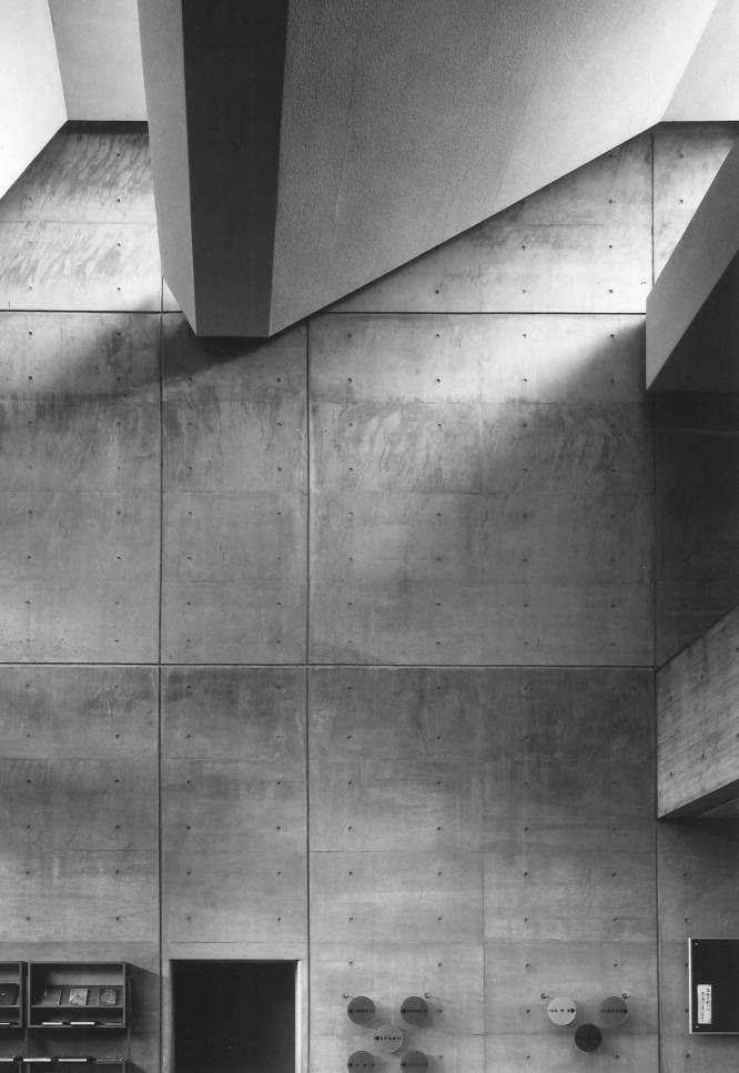 biblioteca_de_oita_japon._yasuhiro