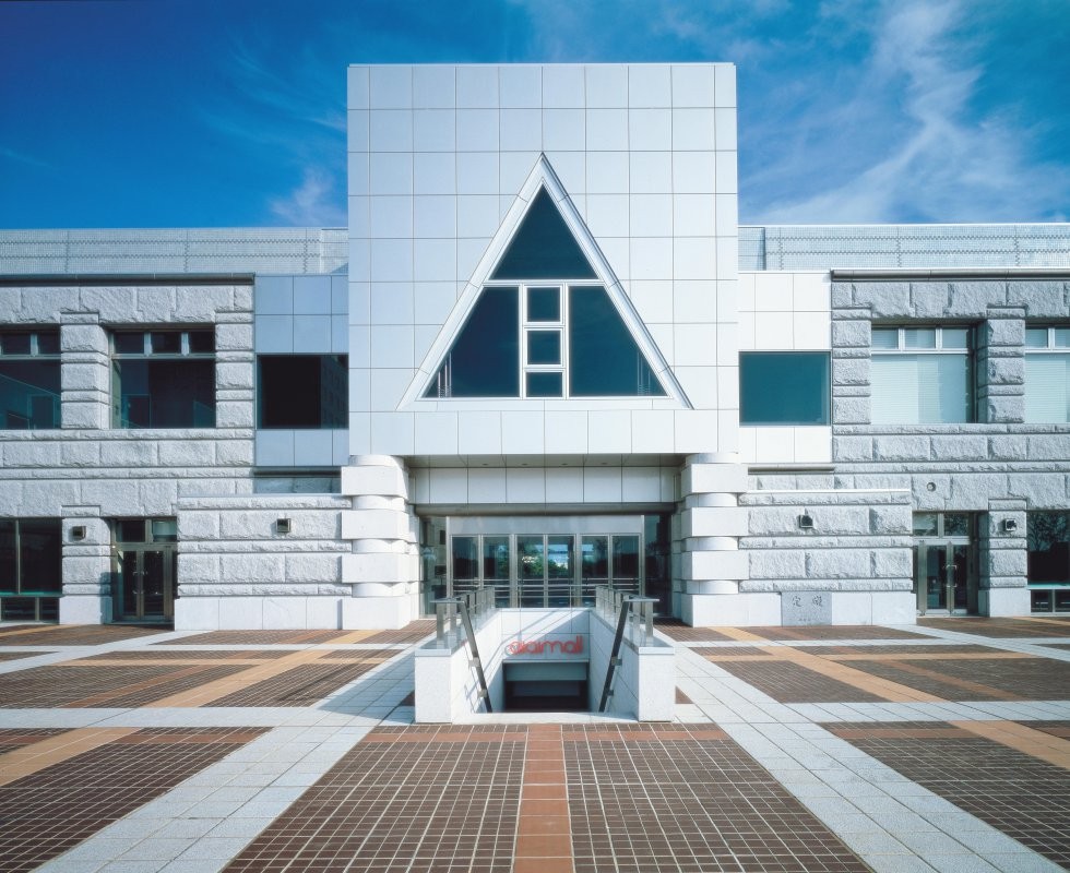 centro_civico_de_tsukuba_japon