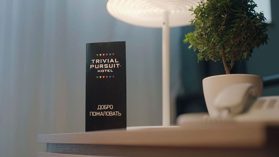 trivial-pursuit-hotel-4-2019