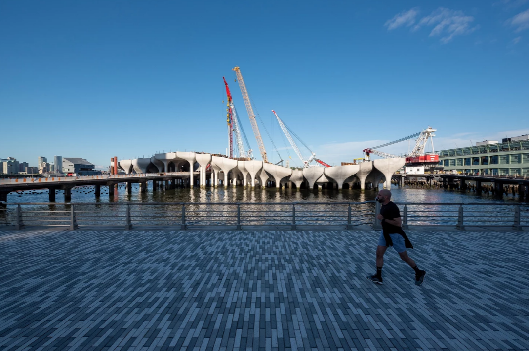 Parco pubblico