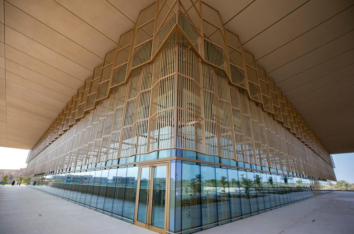 House of Wisdom, la biblioteca digitale del futuro è un progetto anche italiano